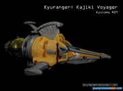 09-Kajiki Voyager